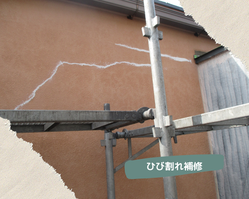 勇払郡のお客様宅で外壁のひび割れ補修を行いました！