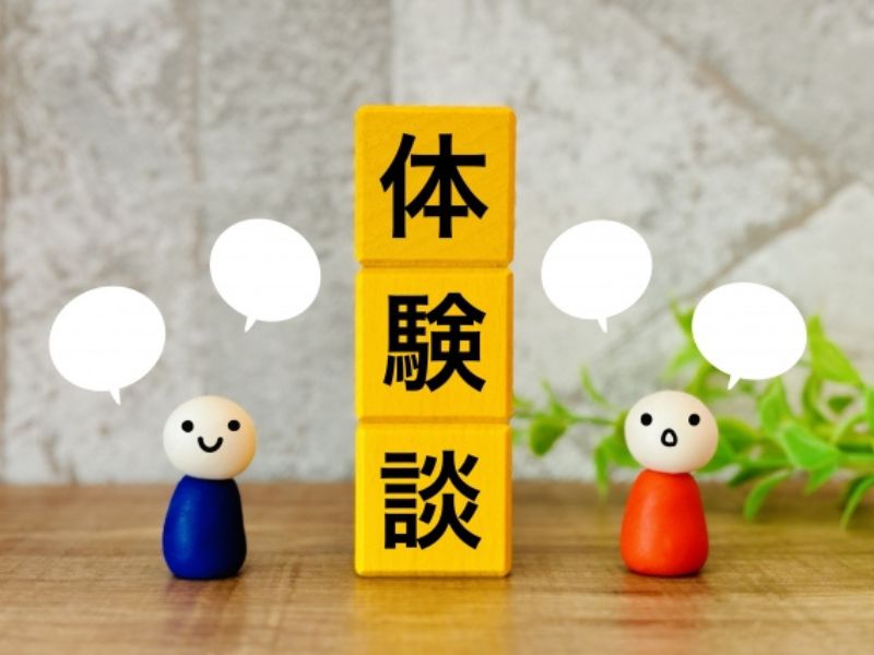 【外壁塗装】塗料選びで実際にあった！失敗した話と後悔しないためのポイント