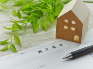 見積書の内訳と追加工事