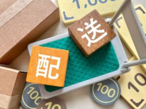 塗装工事中の住宅に宅配は出来る？